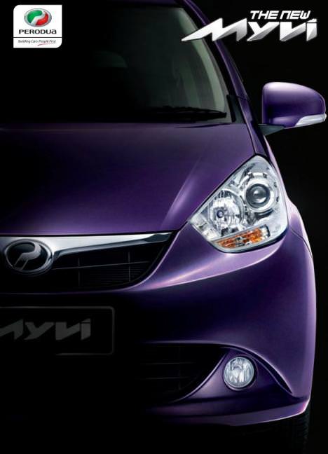 newMyvi price