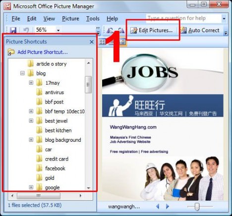 office_picture_manager_01
