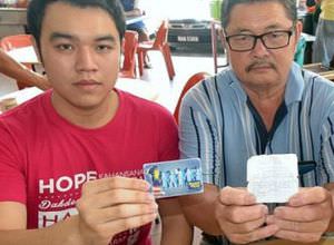 Plus Highway Penalty