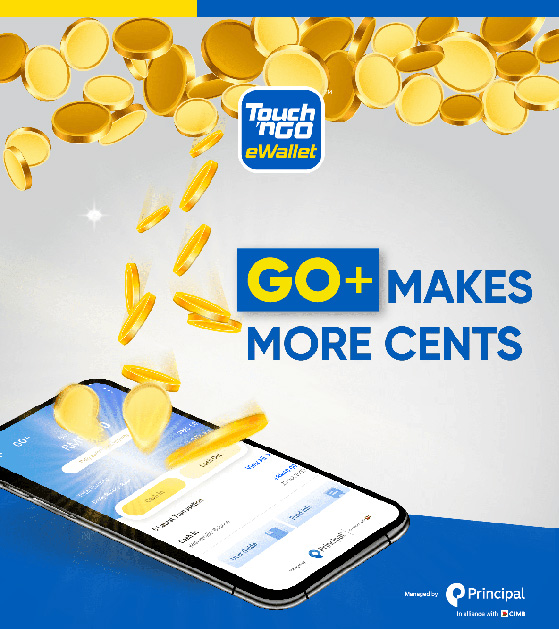 如何使用 TNG eWallet GO+ 电子钱包进行投资 | MisterLeaf 资讯网