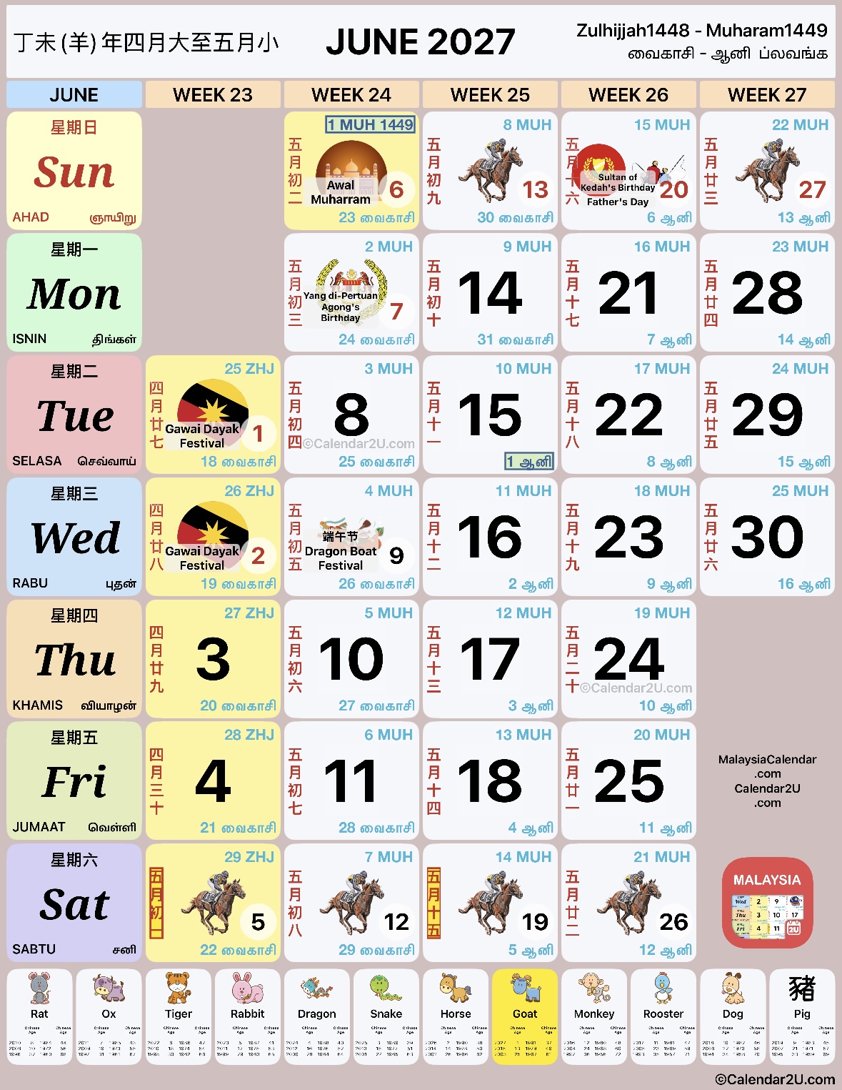 Calendar 06 June 2027
